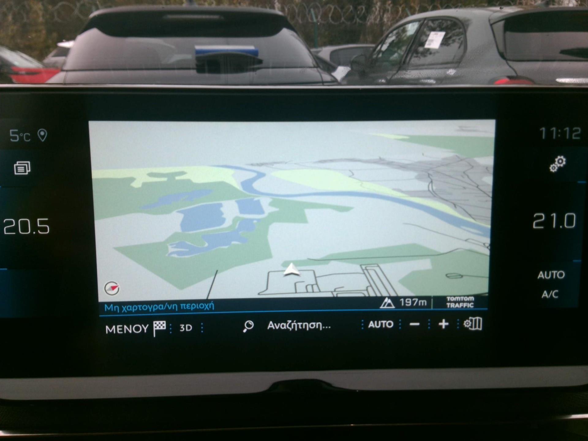 Peugeot 5008 PureTech 130ch S&S BVM6 GT 2023