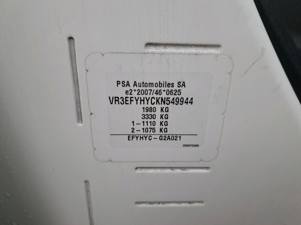 Peugeot PARTNER FOURGON STANDARD 650 KG BLUEHDI 100 BVM5 PREMIUM 2019