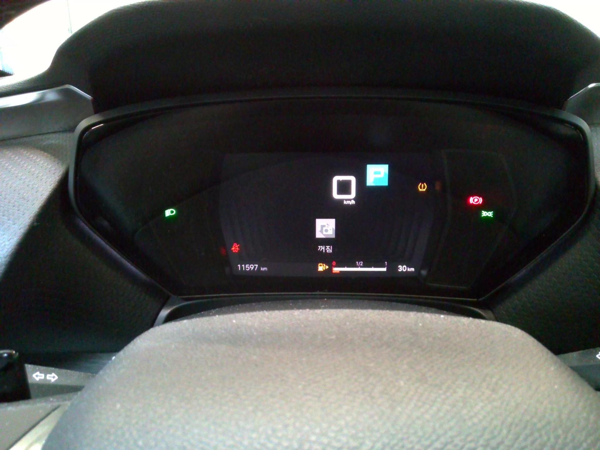 Citroen C5 X PureTech 130 S&S EAT8 Shine 2023