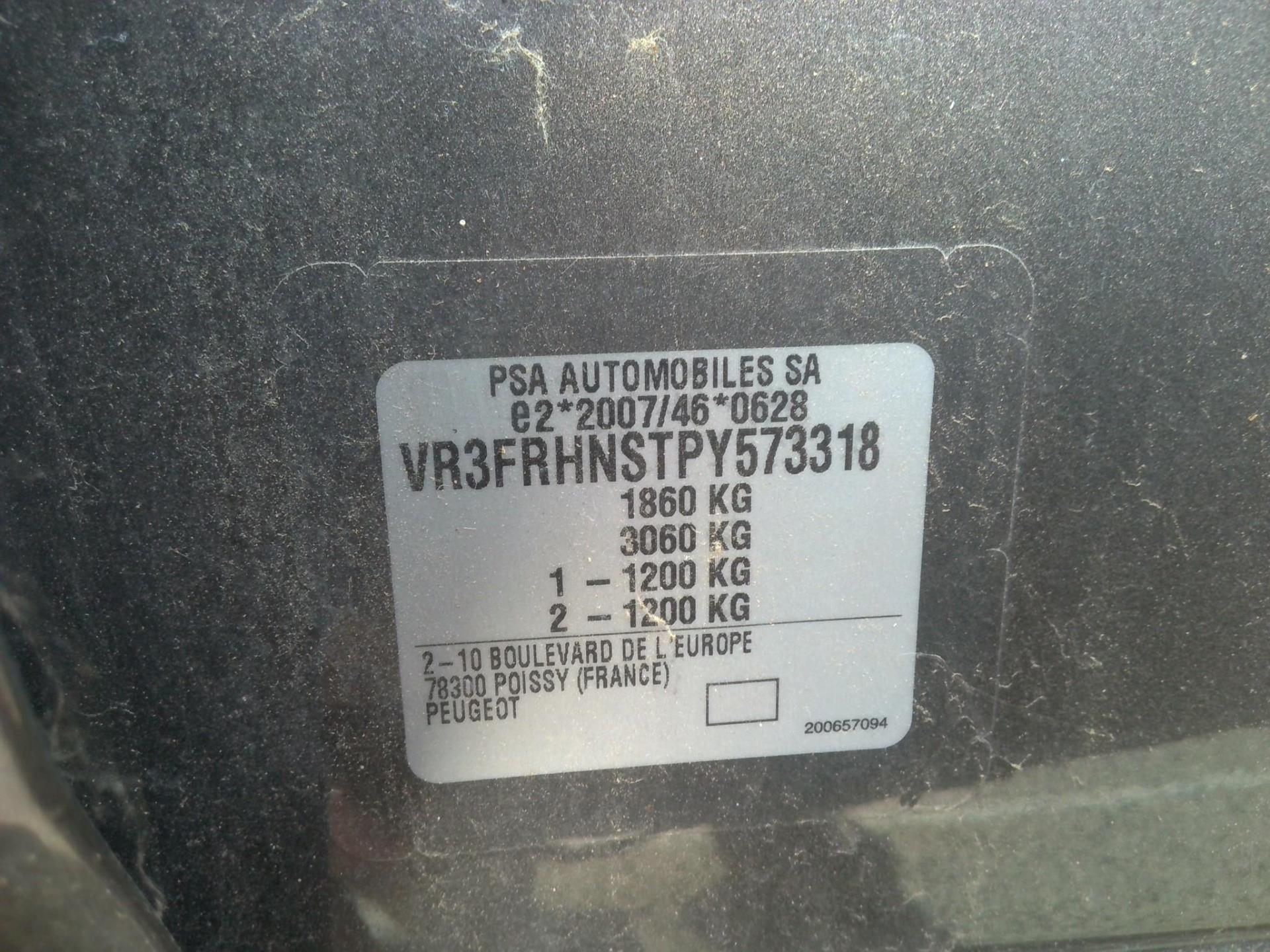 Peugeot 308 SW PureTech 130ch S&S EAT8 Allure Pack 2023