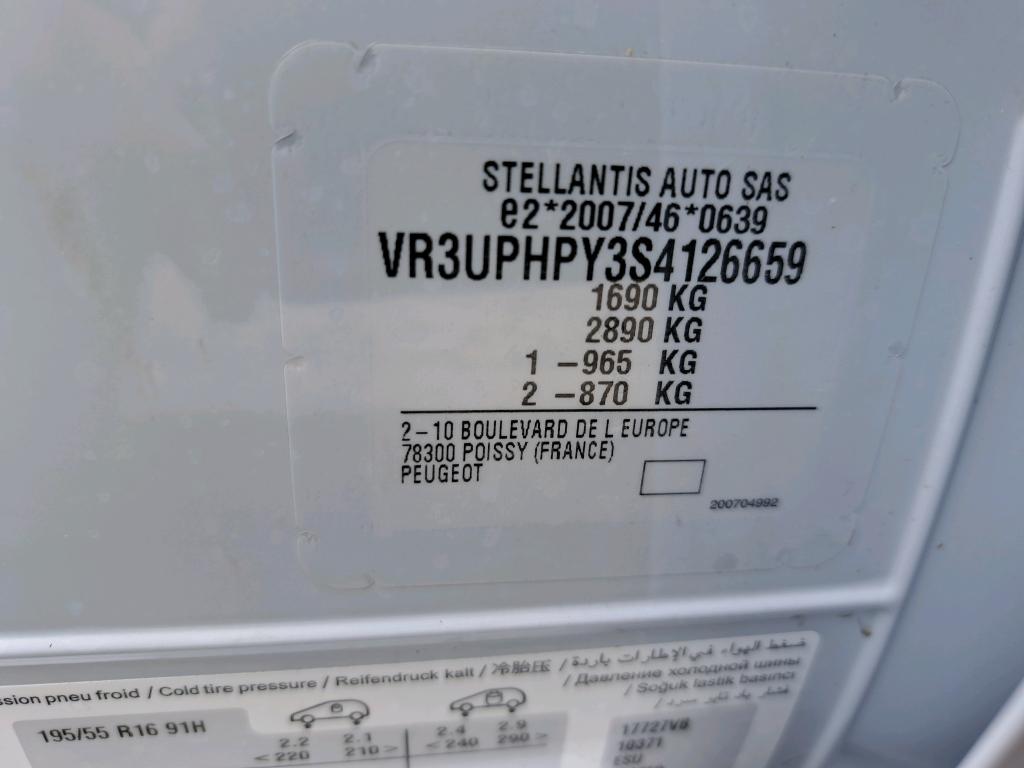 Peugeot 208 Hybrid 145 ch e-DCS6 Allure 2025