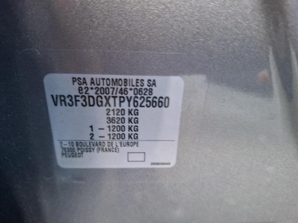 Peugeot 308 PHEV 180 e-EAT8 Allure 2023