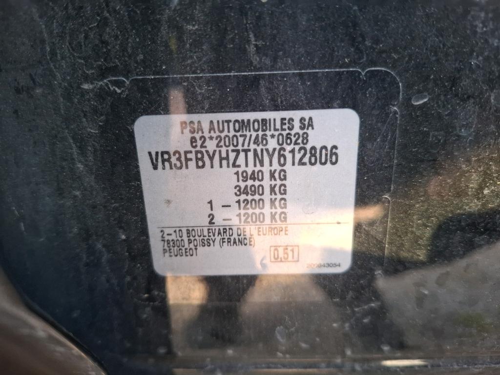 Peugeot 308 BlueHDi 130ch S&S EAT8 Allure 2022