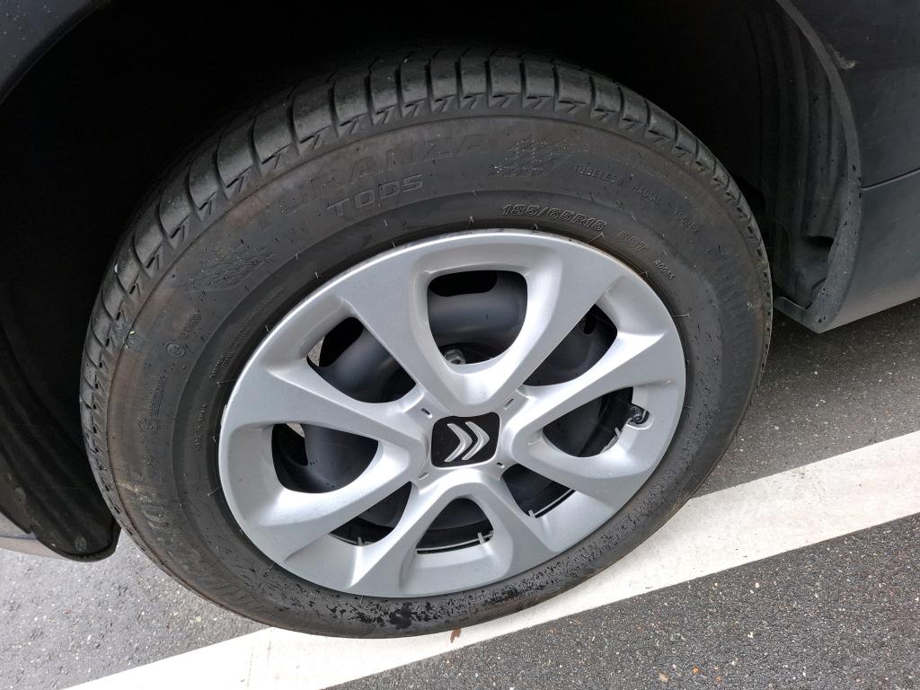 Citroen C3 PureTech 83 ch BVM5 You 2024