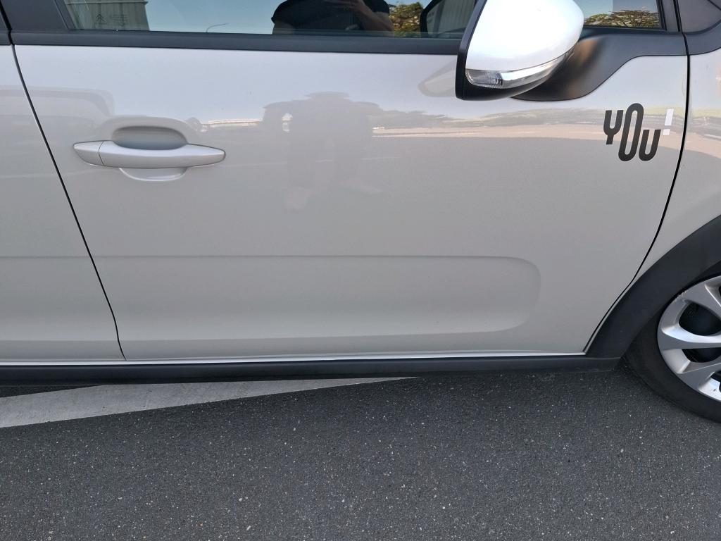 Citroen C3 PureTech 83 ch BVM5 You 2024