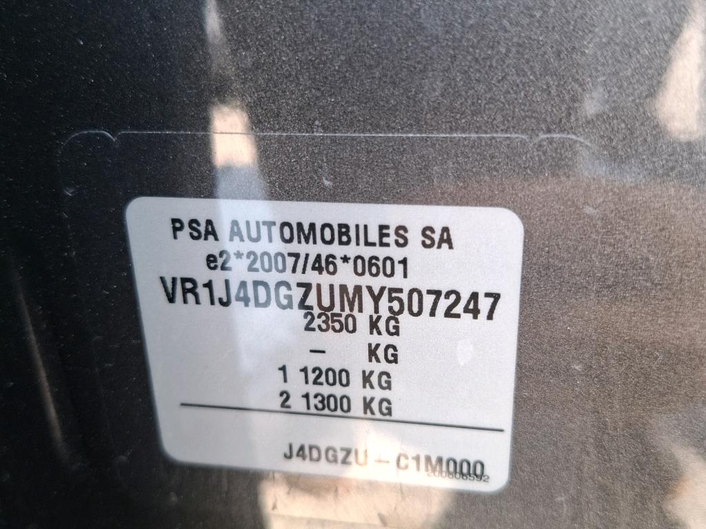 DS DS7 Crossback Hybride E-Tense 225 EAT8 Grand Chic 2021