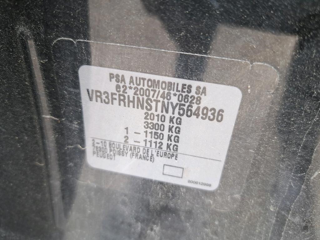 Peugeot 508 SW PureTech 130 ch S&S EAT8 Active Pack 2022