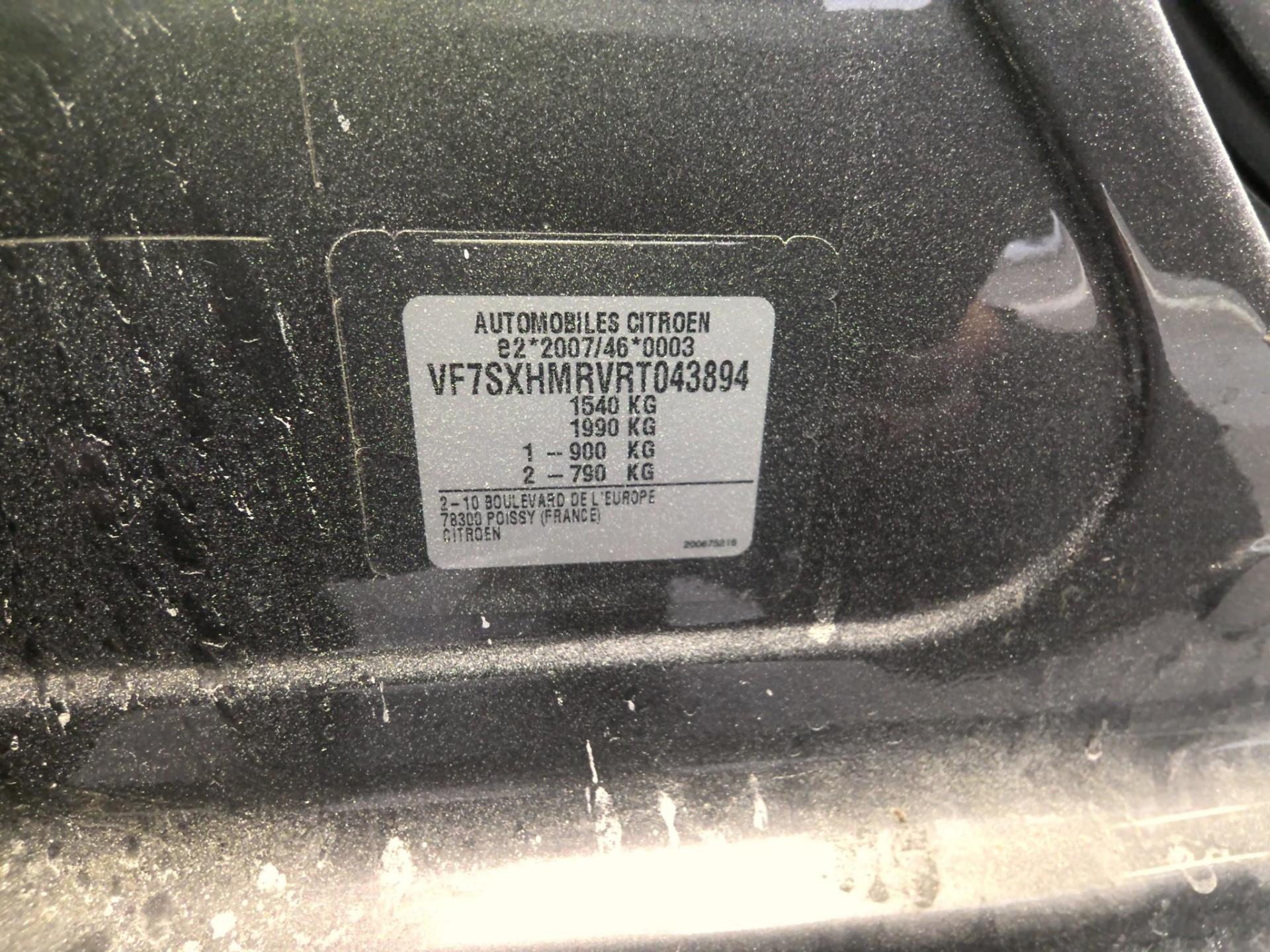 Citroen C3 PureTech 83 ch BVM5 Plus 2024