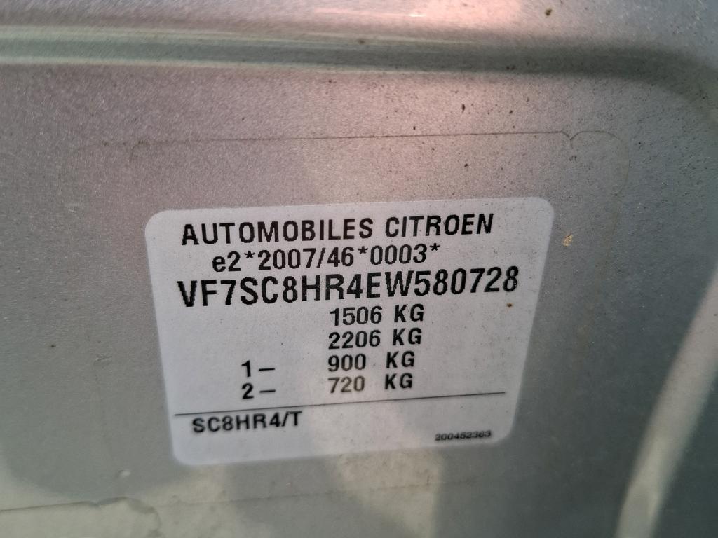 Citroen C3 HDi 70 ENTREPRISE 2015