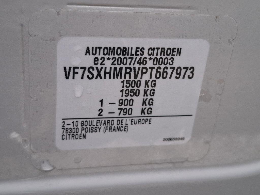 Citroen C3 PureTech 83 ch BVM5 You 2024