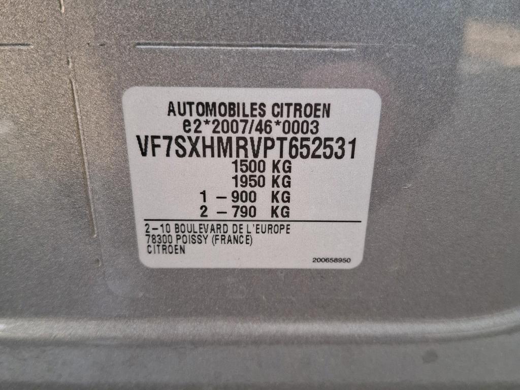 Citroen C3 PureTech 83 ch BVM5 You 2023