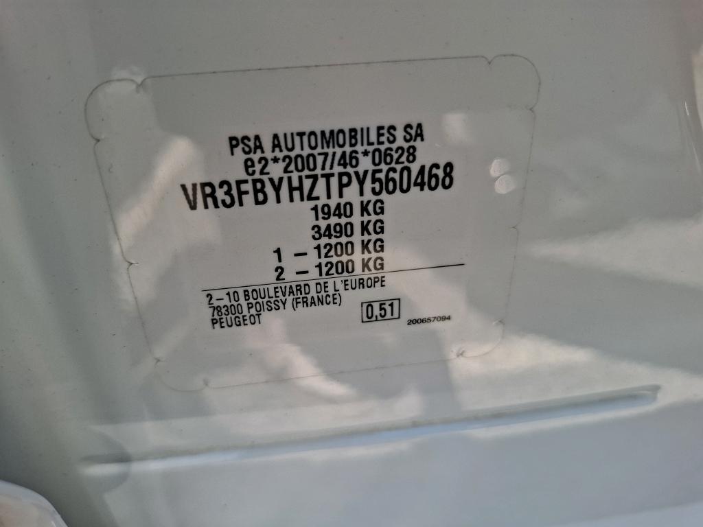 Peugeot 308 BlueHDi 130ch S&S EAT8 Allure 2023