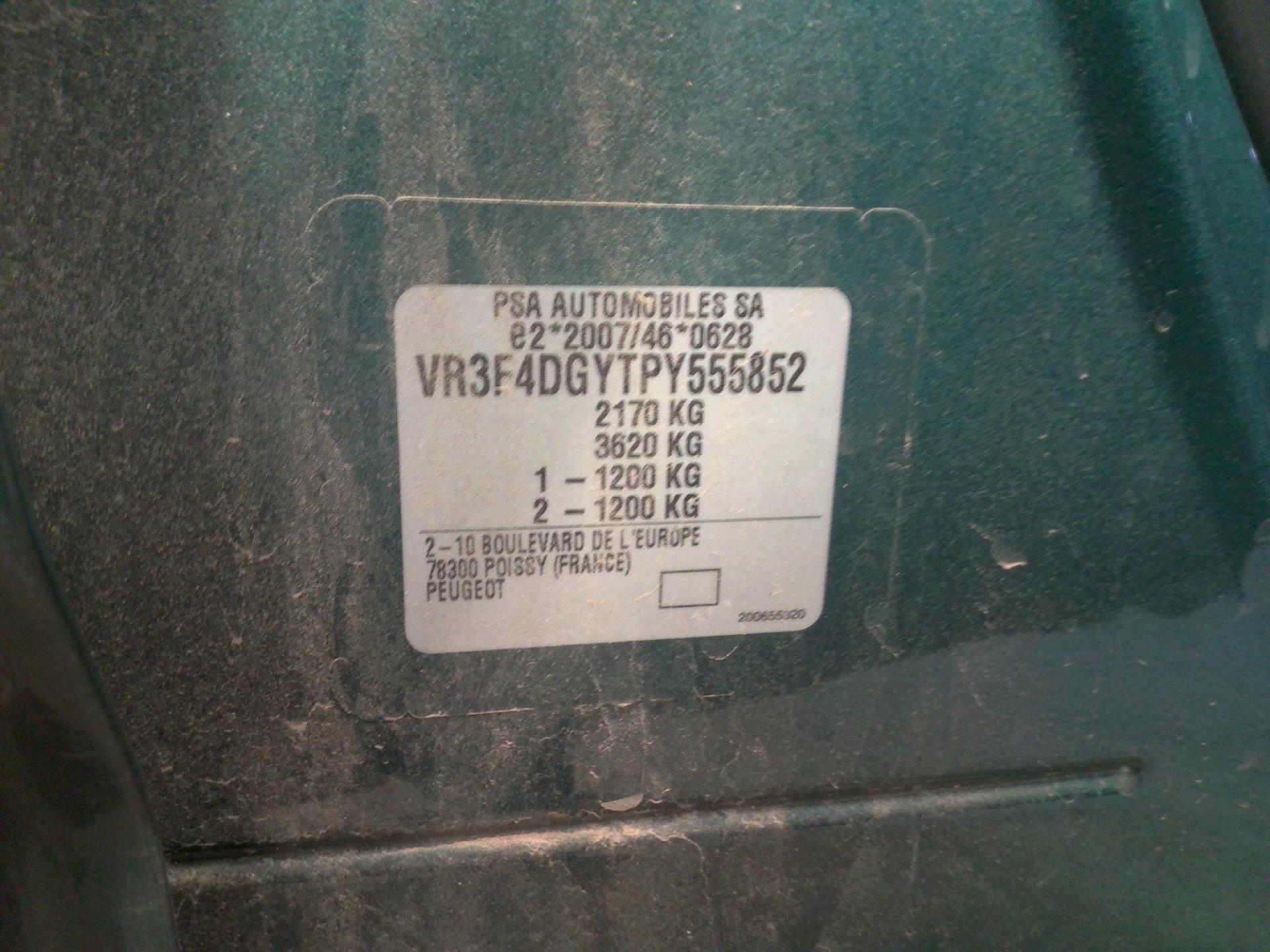 Peugeot 308 SW PHEV 225 e-EAT8 GT 2024