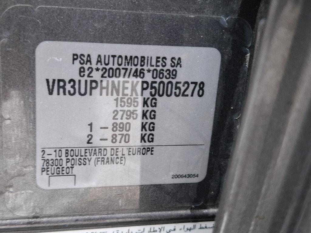 Peugeot 208 PureTech 100 S&S BVM6 Active Pack 2023