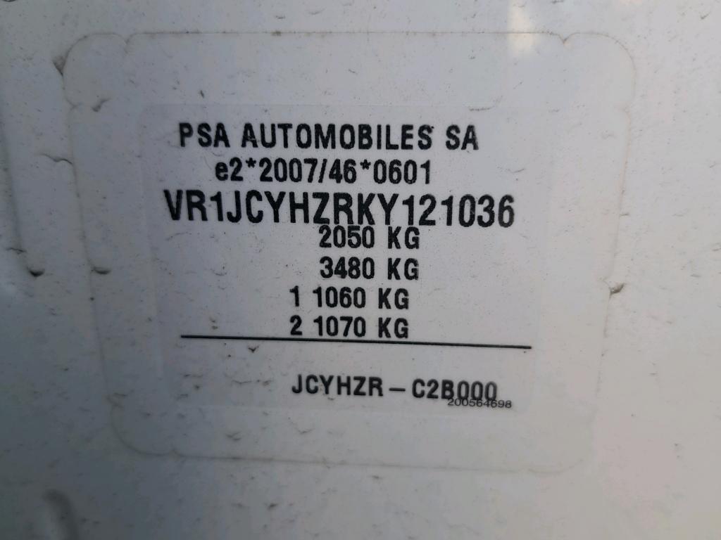 DS DS7 Crossback BlueHDi 130 EAT8 Executive 2019