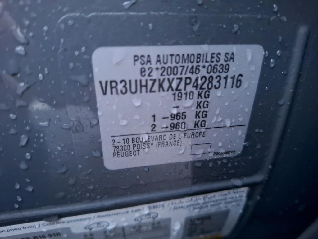 Peugeot 208 Electrique 50 kWh 136ch E-Style 2023