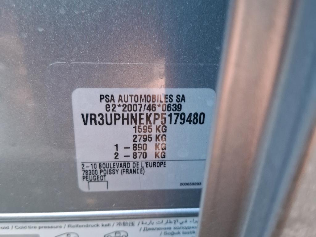 Peugeot 208 PureTech 100 S&S BVM6 GT 2024