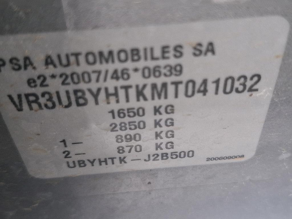 Peugeot 208 BLUEHDI 100 S&S BVM6 ACTIVE BUSINESS R 2021