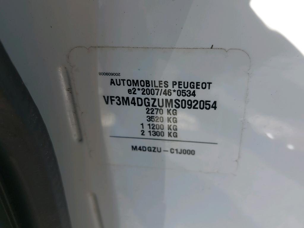 Peugeot 3008 Hybrid 225 e-EAT8 GT 2021