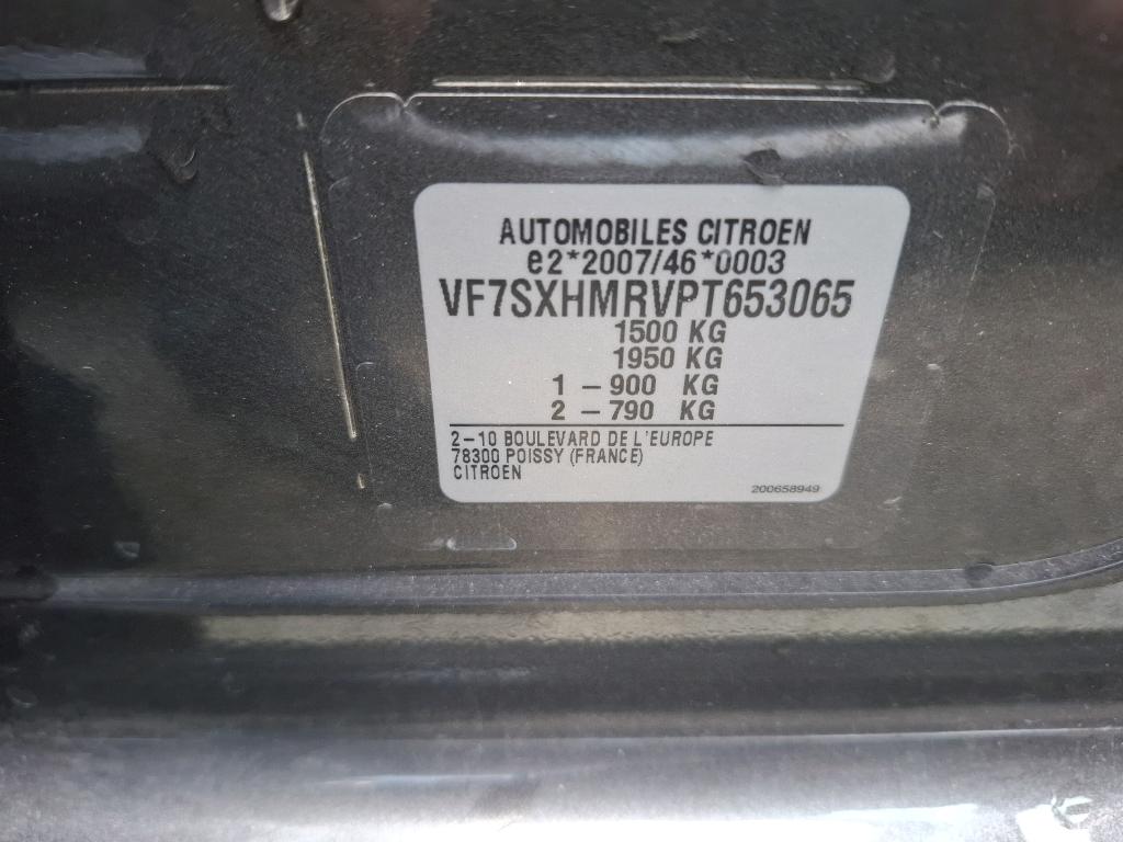 Citroen C3 PureTech 83 ch BVM5 You 2023