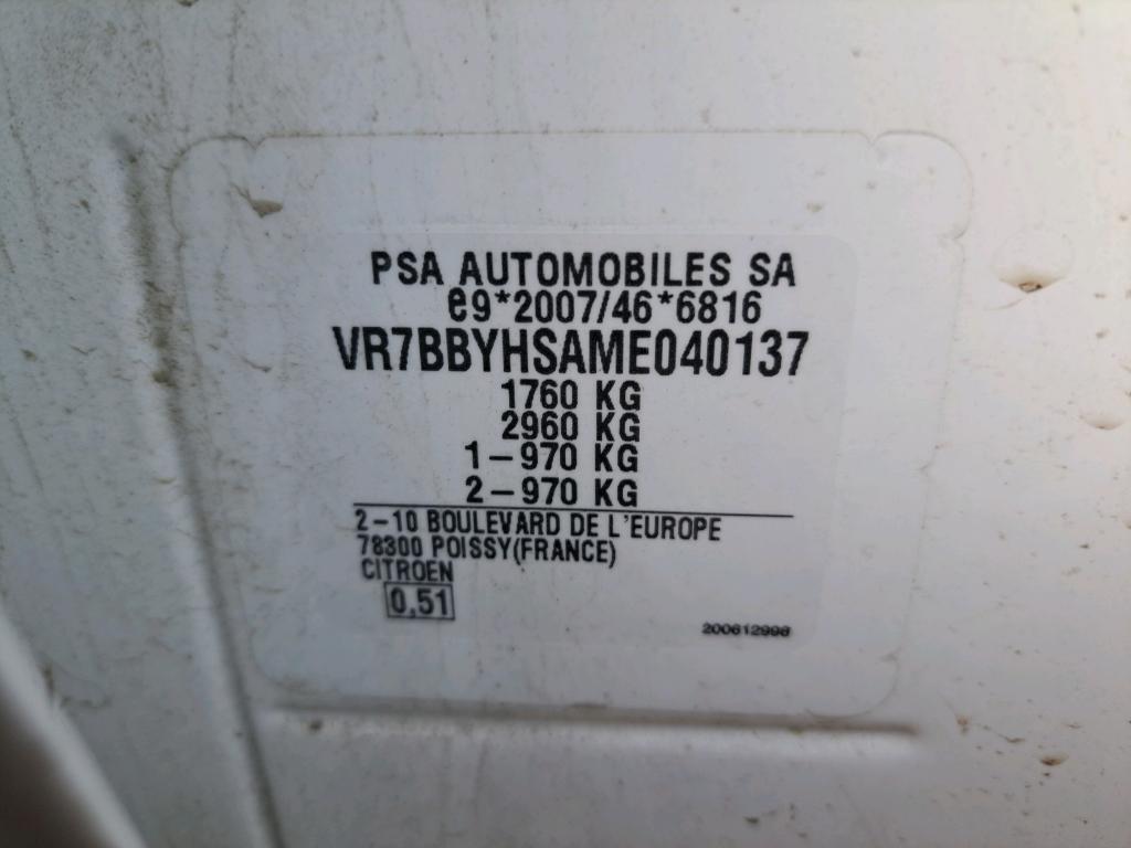 Citroen C4 SOCIETE BLUEHDI 110 S&S BVM6 FEEL NAV BUSINESS R 2022