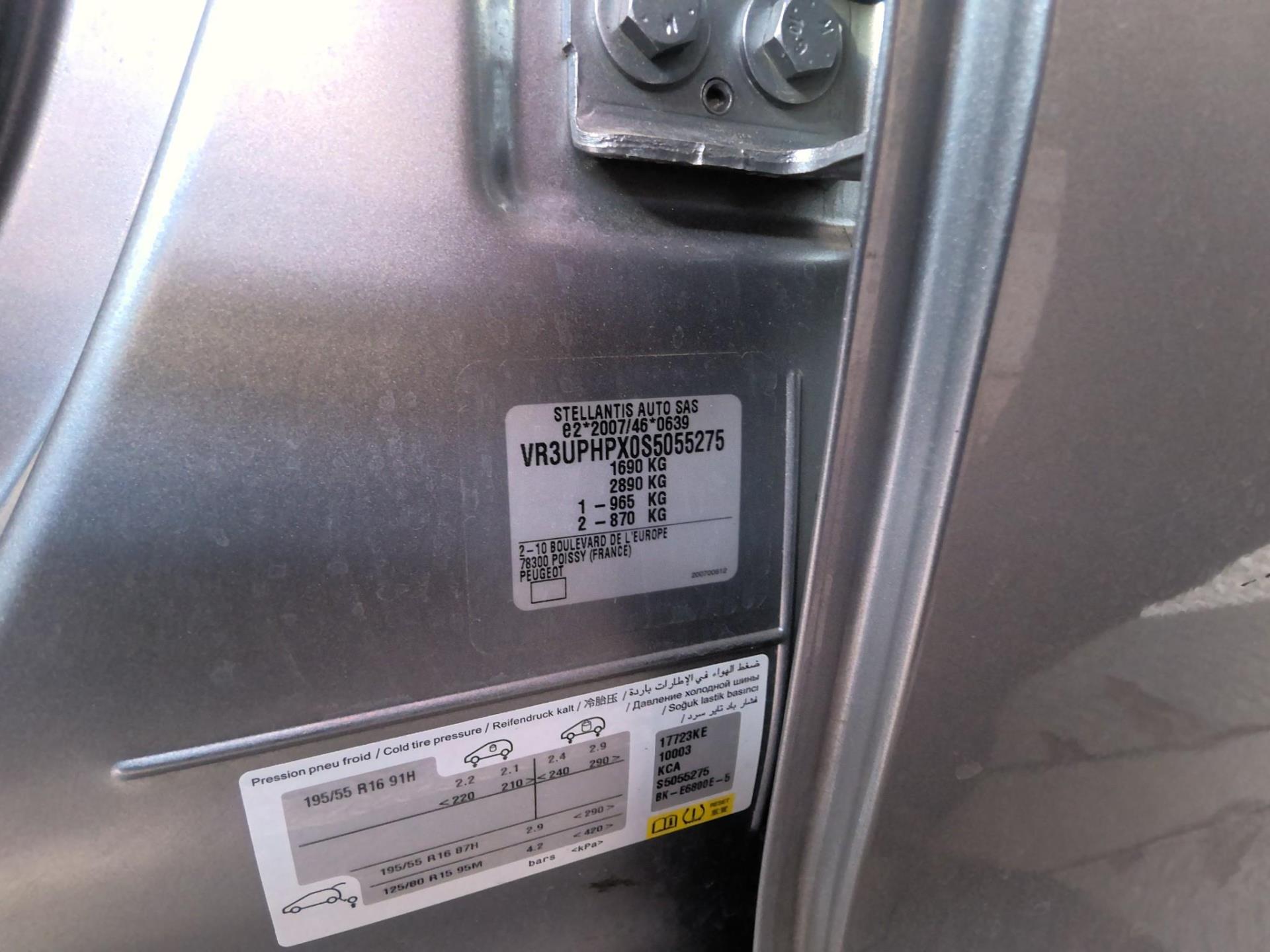 Peugeot 208 Hybrid 110 ch e-DCS6 Allure 2025