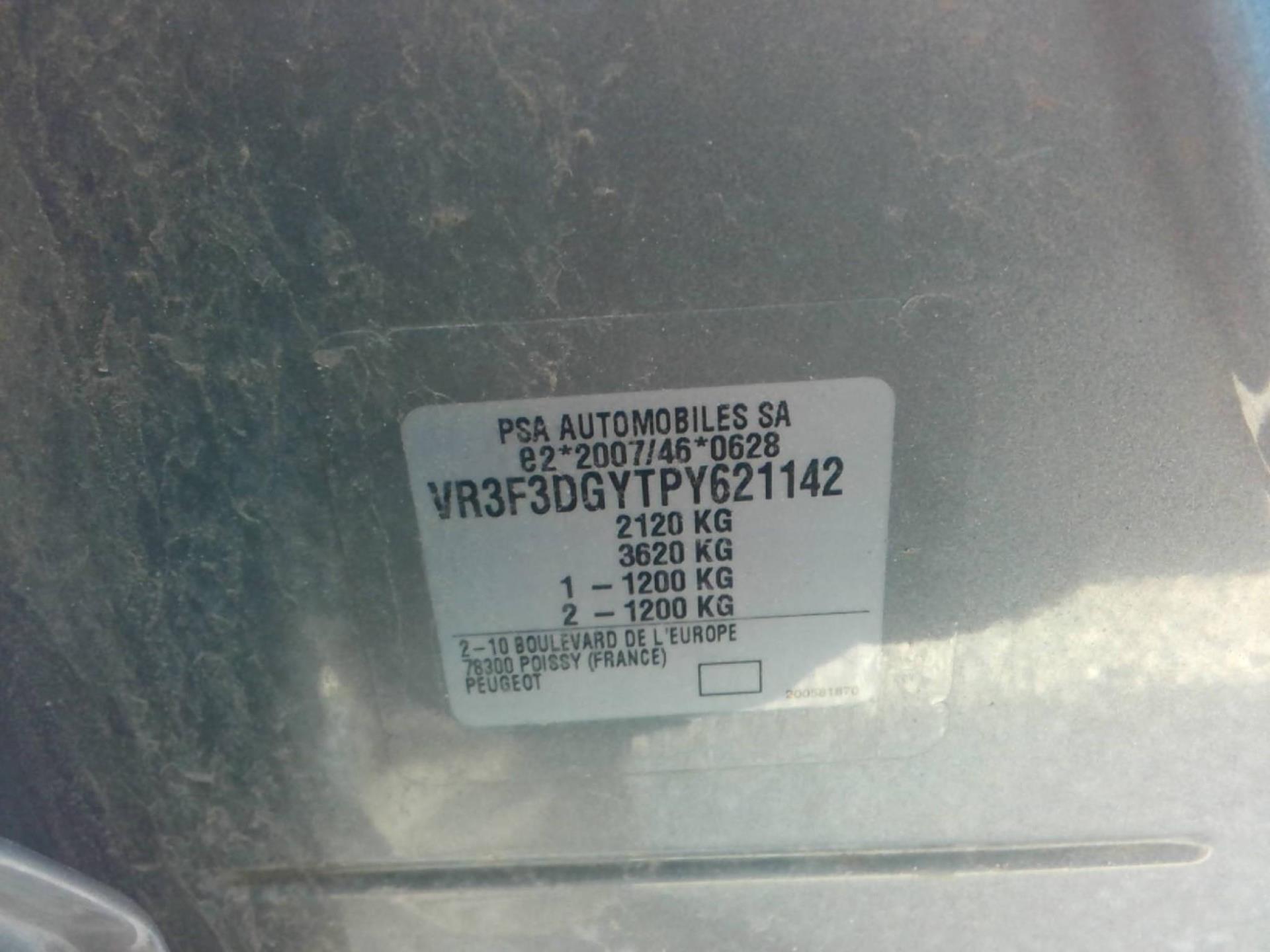 Peugeot 308 PHEV 225 e-EAT8 GT 2023