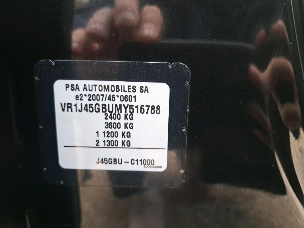 DS DS7 Crossback Hybride E-Tense 300 EAT8 4x4 Performance Line+ 2022