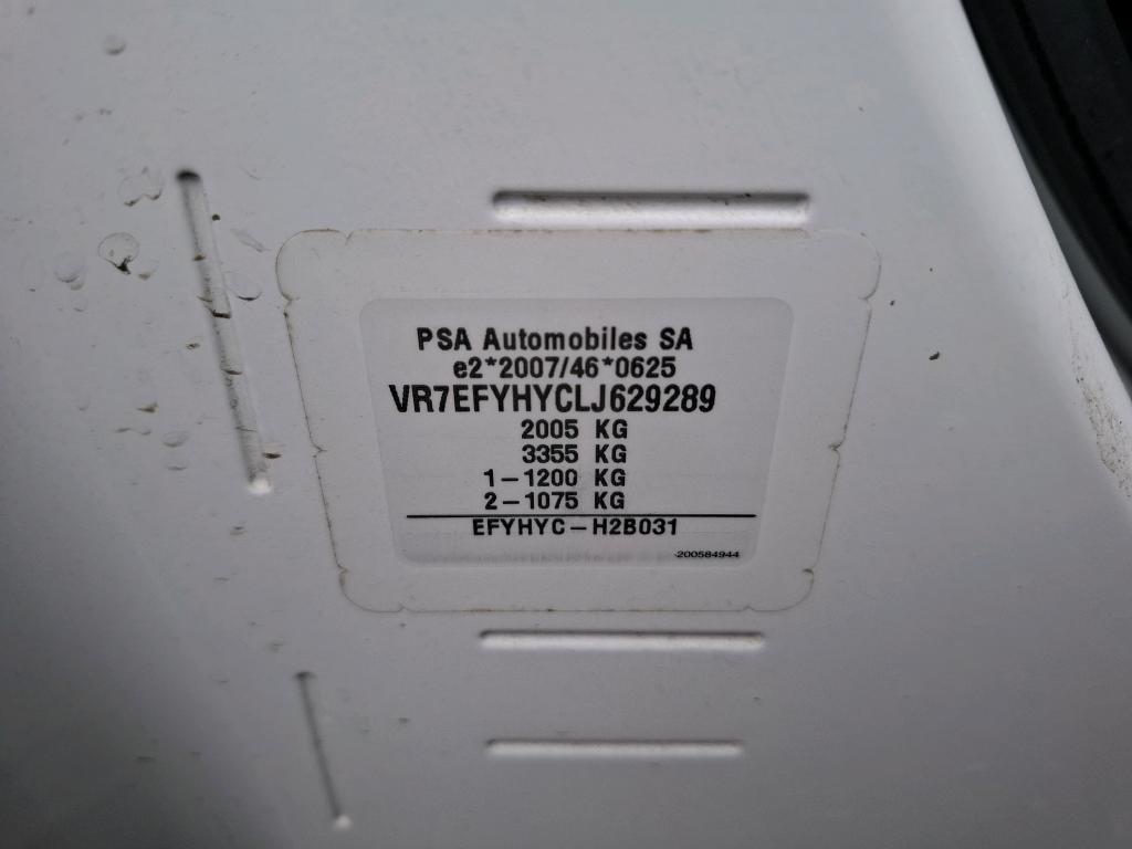 Citroen BERLINGO VAN M 650 BLUEHDI 100 S&S BVM5 CLUB 2020