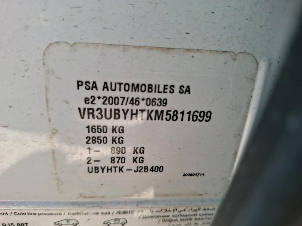 Peugeot 208 BLUEHDI 100 S&S BVM6 PREMIUM PACK 2021