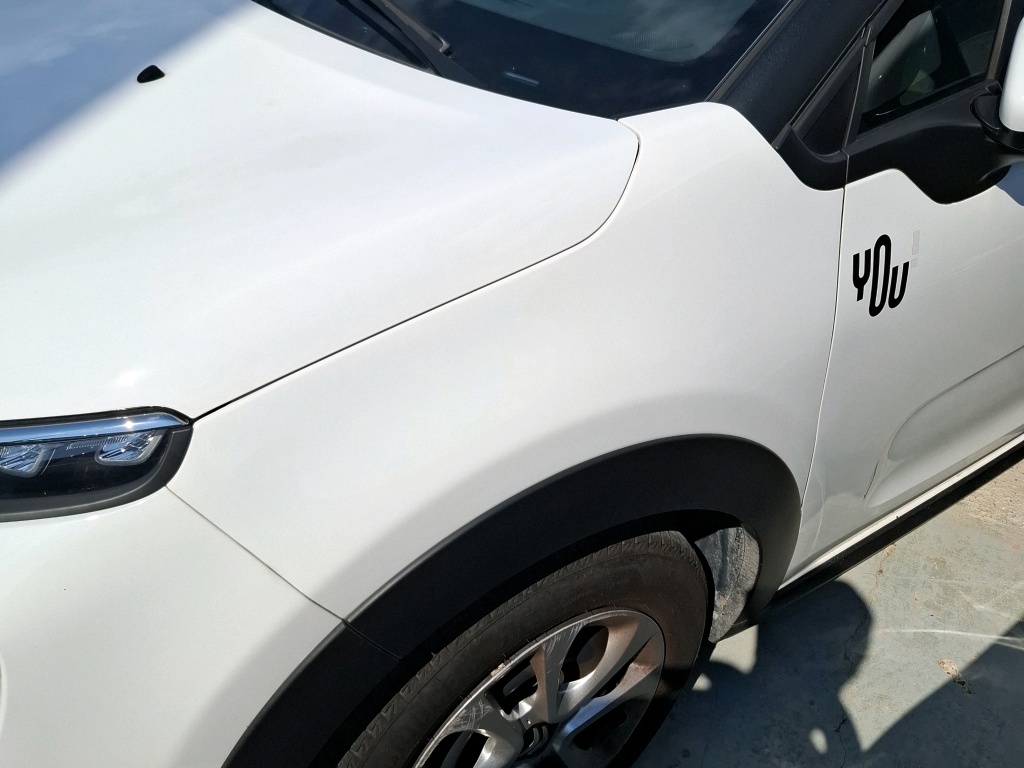 Citroen C3 PureTech 83 ch BVM5 You 2023