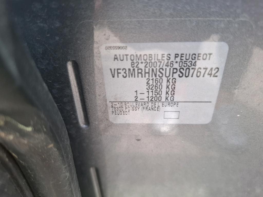 Peugeot 5008 PureTech 130ch S&S EAT8 Allure Pack 2023