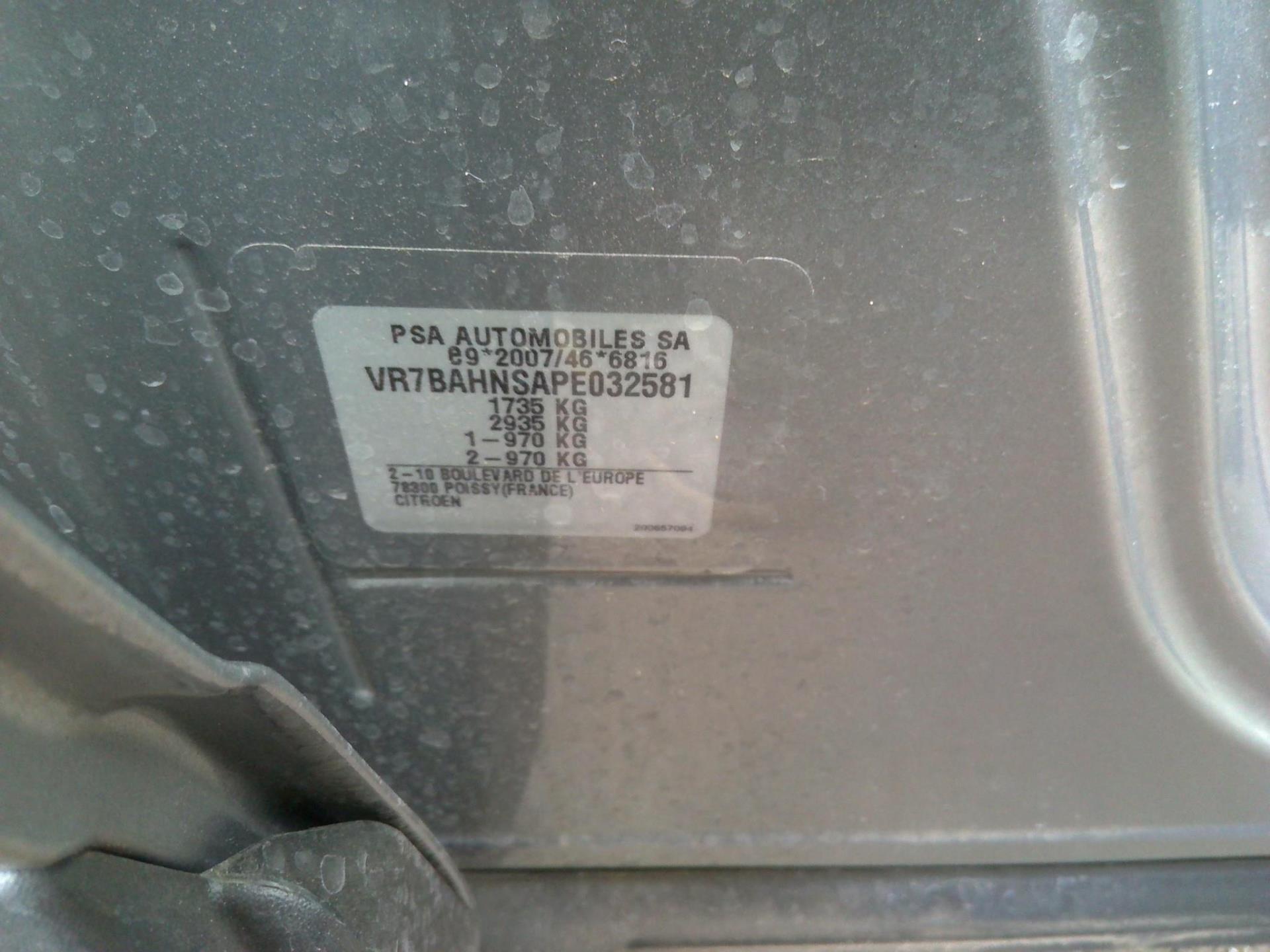 Citroen C4 PureTech 130 S&S BVM6 Shine 2023