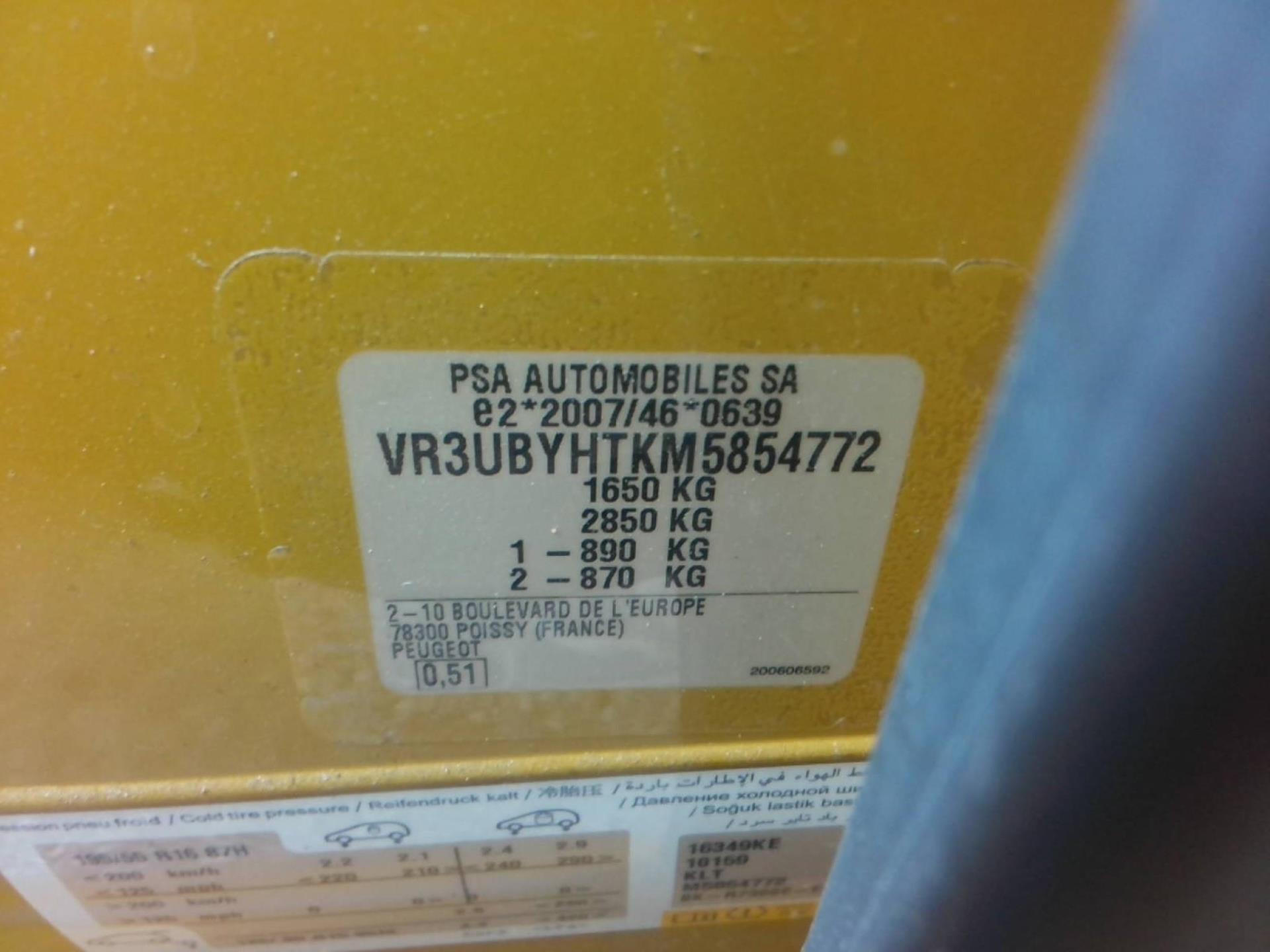 Peugeot 208 BlueHDi 100 S&S BVM6 Allure Pack 2021