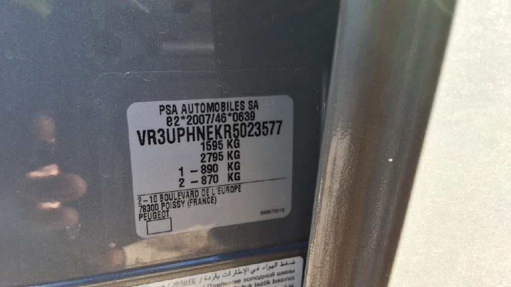 Foto Peugeot 308 2