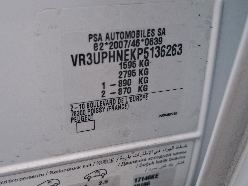 Peugeot 208 PureTech 100 S&S BVM6 Style 2023