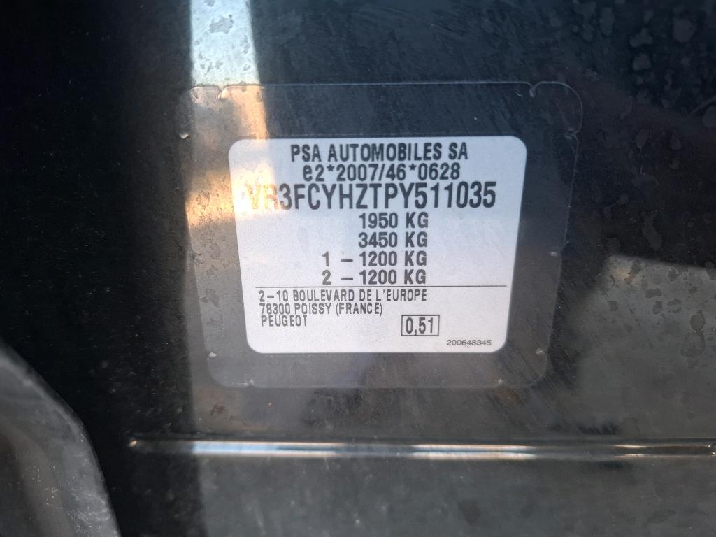 Peugeot 308 SW BlueHDi 130ch S&S EAT8 Allure Pack 2023