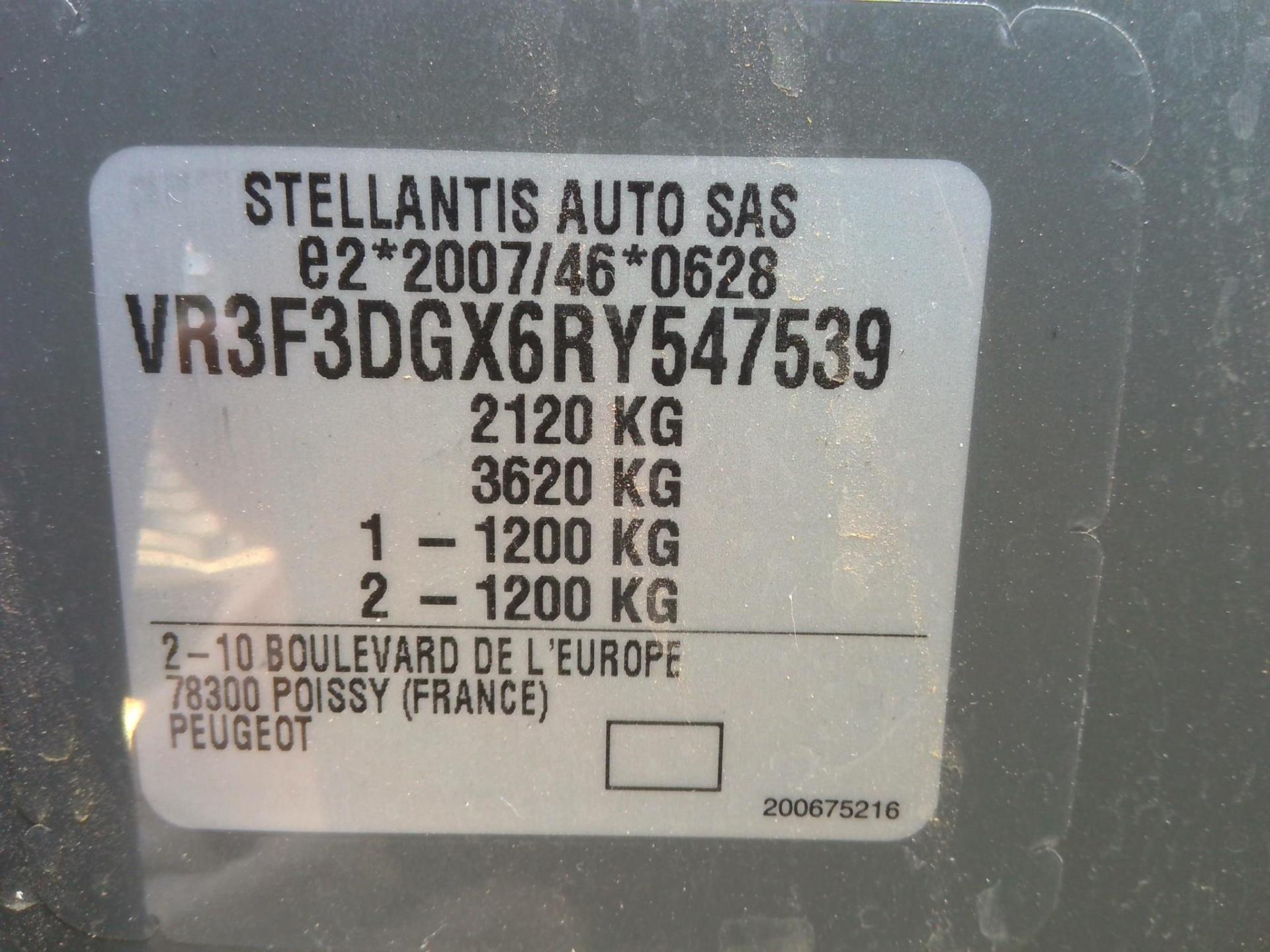 Peugeot 308 PHEV 180 e-EAT8 Allure 2024