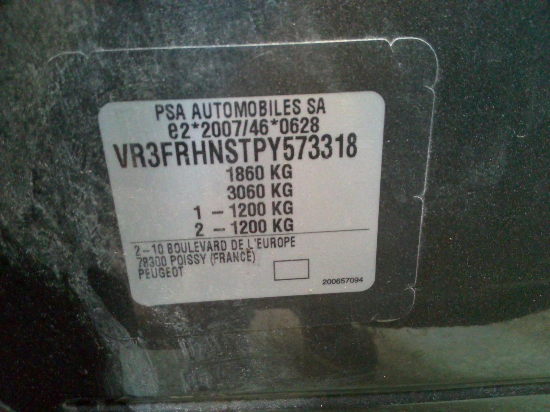 Peugeot 308 SW PureTech 130ch S&S EAT8 Allure Pack 2023