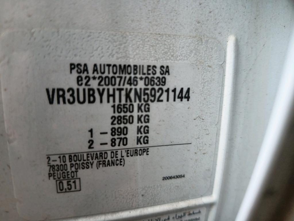 Peugeot 208 BLUEHDI 100 S&S BVM6 ACTIVE BUSINESS R 2023