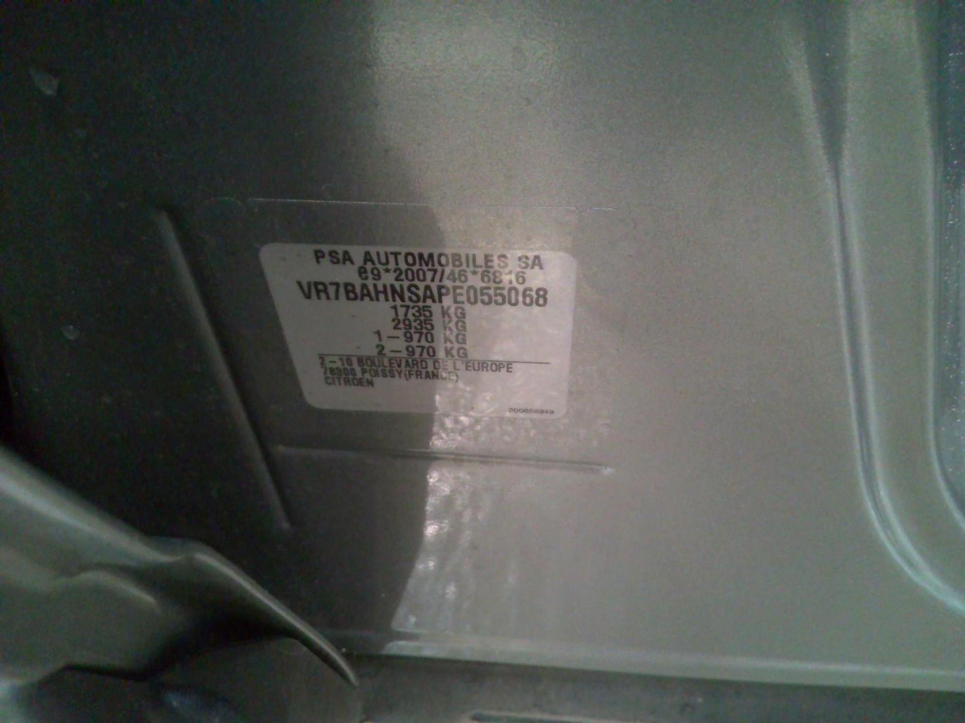 Citroen C4 PureTech 130 S&S BVM6 Shine 2023