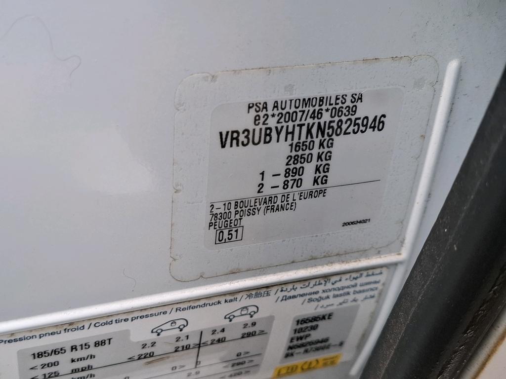 Peugeot 208 BLUEHDI 100 S&S BVM6 PREMIUM 2022