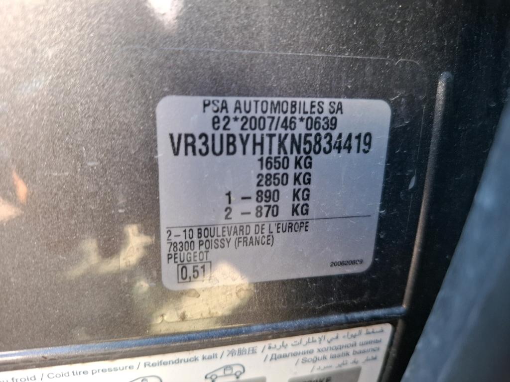 Peugeot 208 BLUEHDI 100 S&S BVM6 ACTIVE BUSINESS R 2022