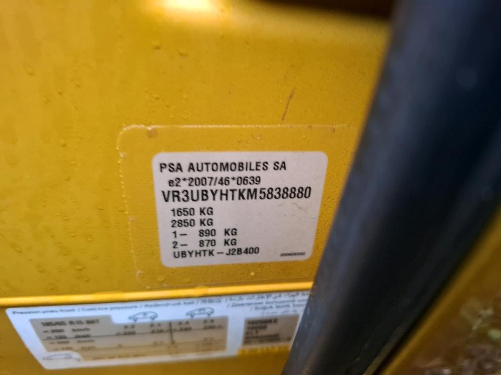 Peugeot 208 BlueHDi 100 S&S BVM6 Active 2021