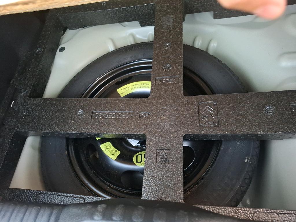 Citroen C3 SOCIETE BLUEHDI 100 S&S BVM FEEL NAV 2020