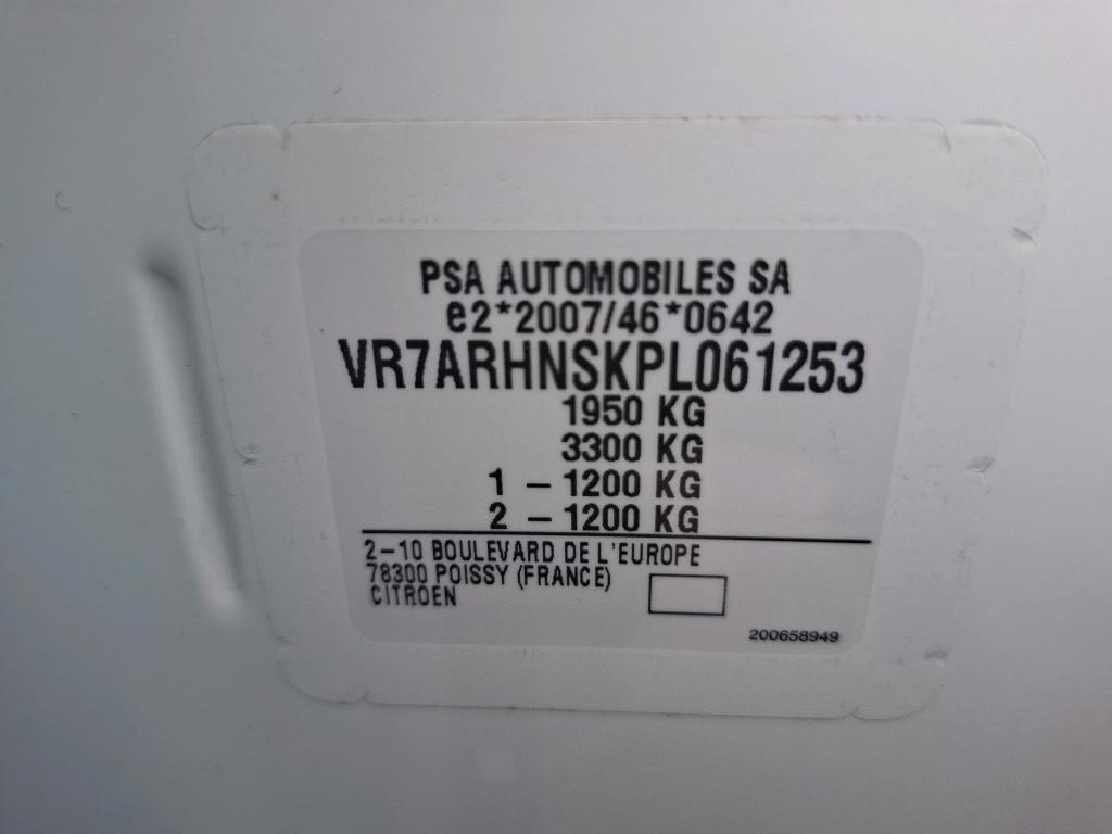 Citroen C5 Aircross PureTech 130 BVM6 Plus 2024