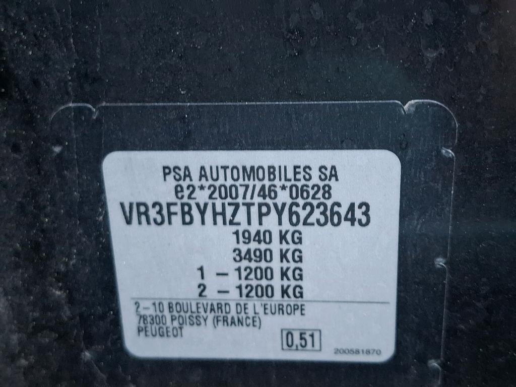 Peugeot 308 BlueHDi 130ch S&S EAT8 Active Pack 2023