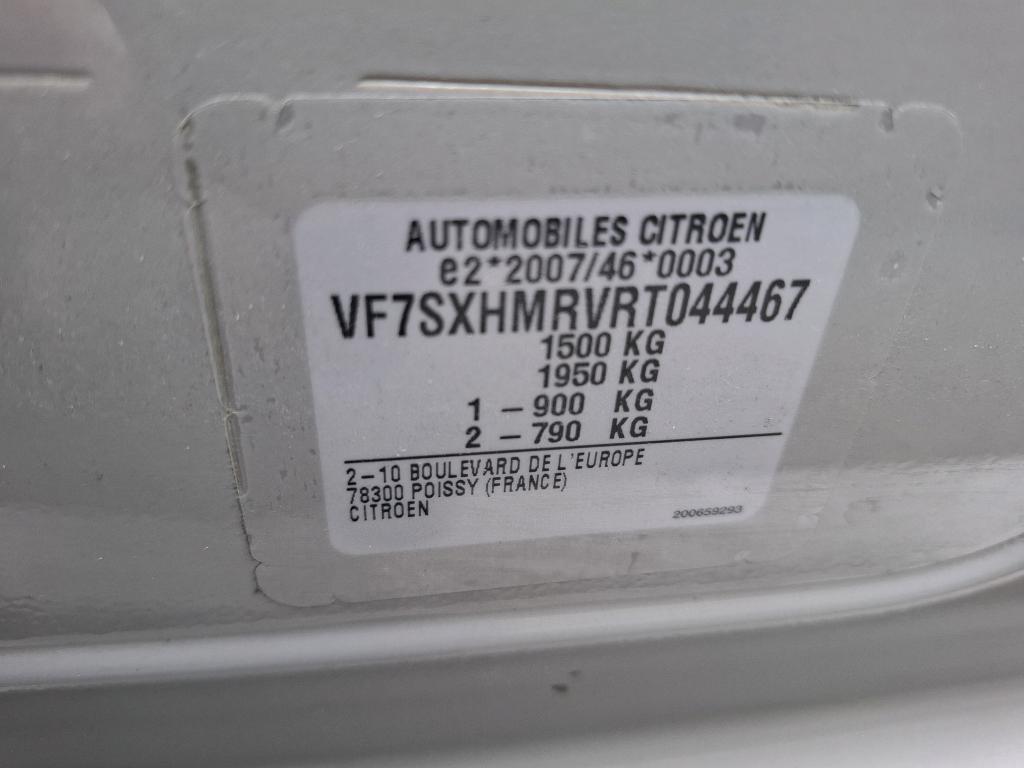 Citroen C3 PureTech 83 ch BVM5 You 2024