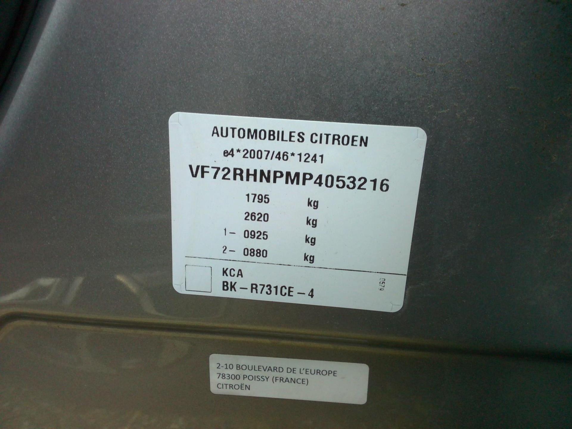 Citroen C3 Aircross PureTech 110 S&S BVM6 Shine 2023