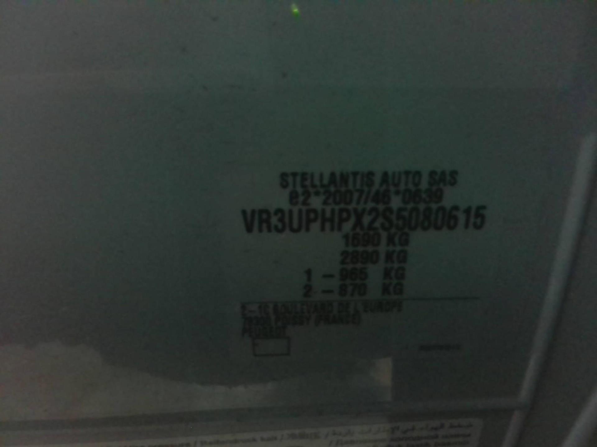 Peugeot 208 Hybrid 110 ch e-DCS6 Style 2025